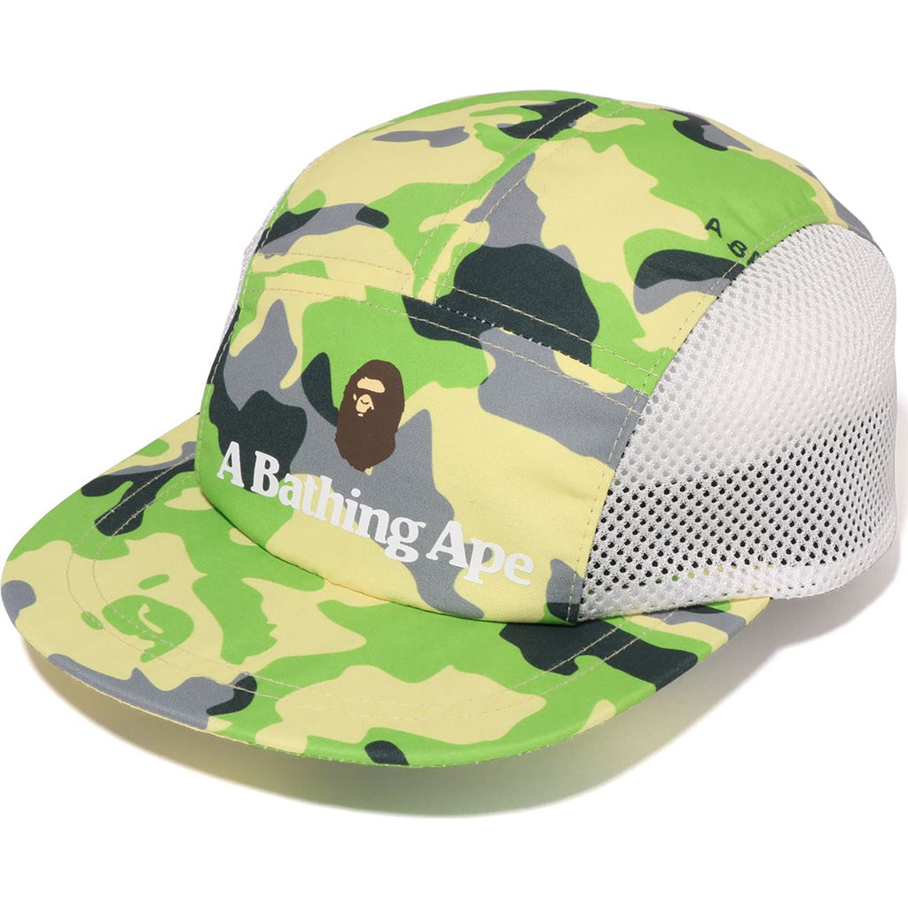 WOODLAND CAMO JET CAP KIDS