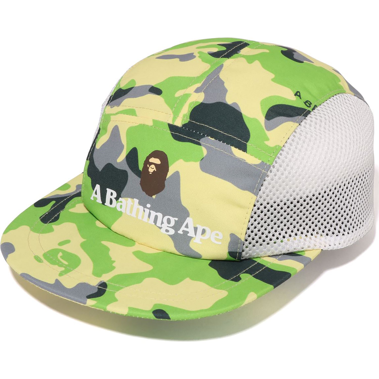 WOODLAND CAMO JET CAP KIDS