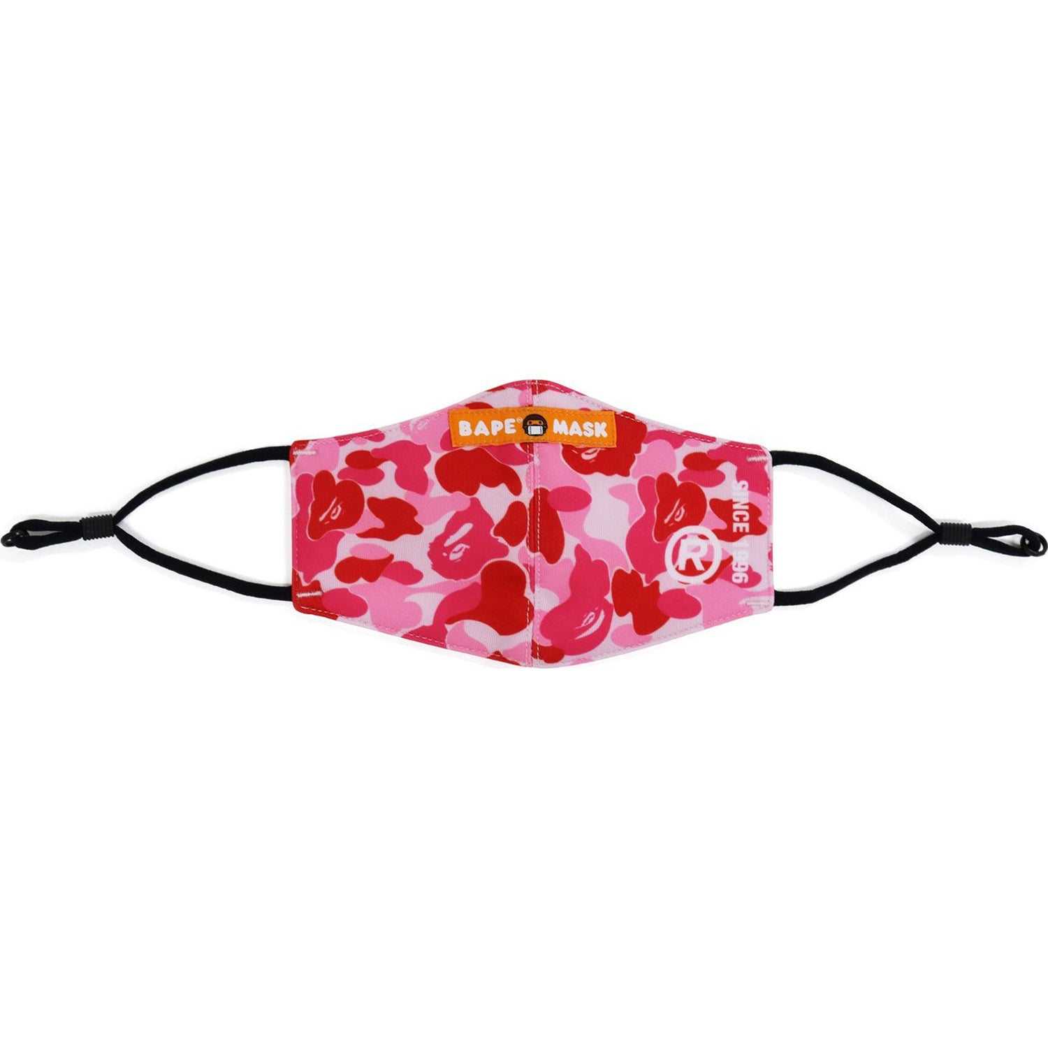 ABC CAMO MASK KIDS