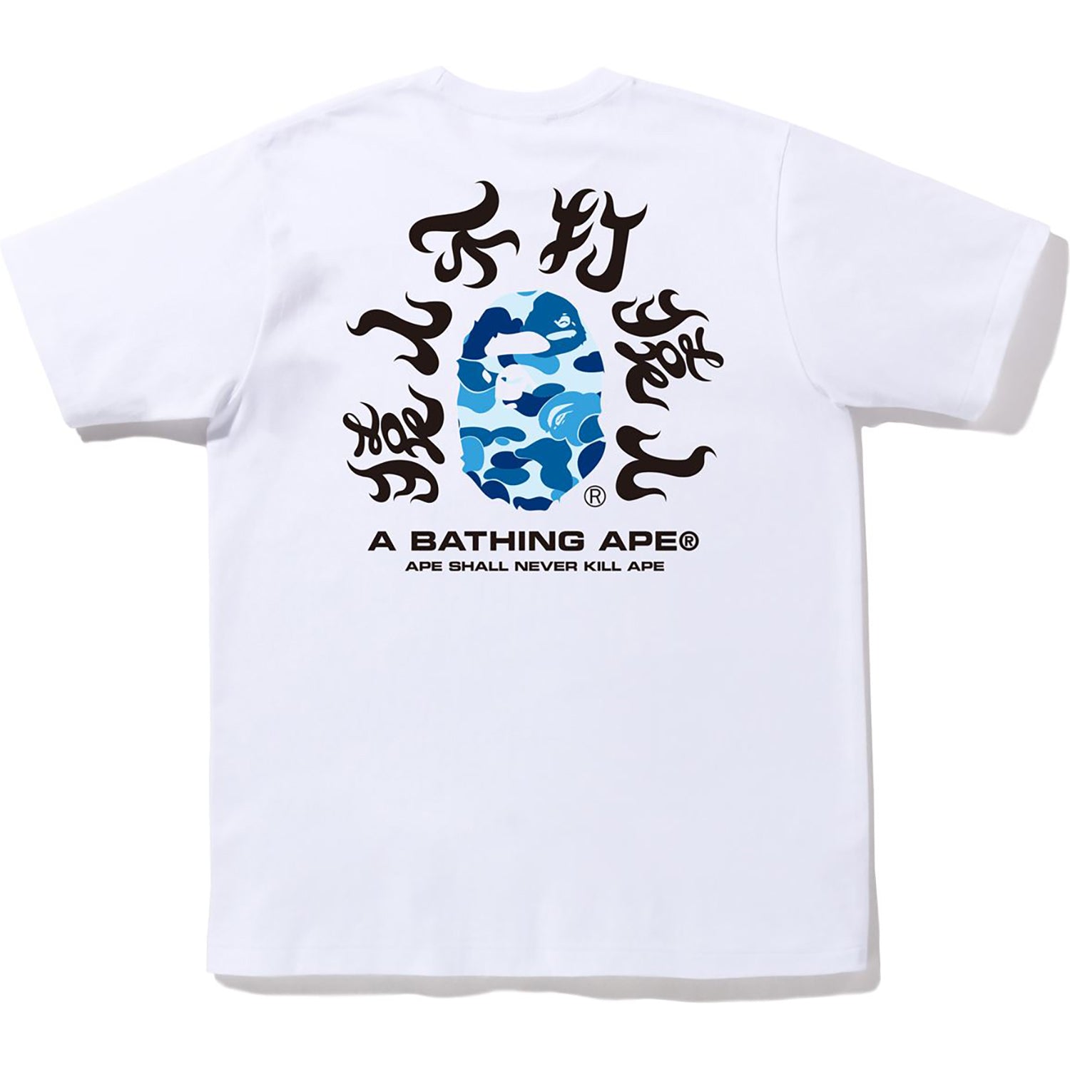 ABC CAMO KANJI TEE MENS