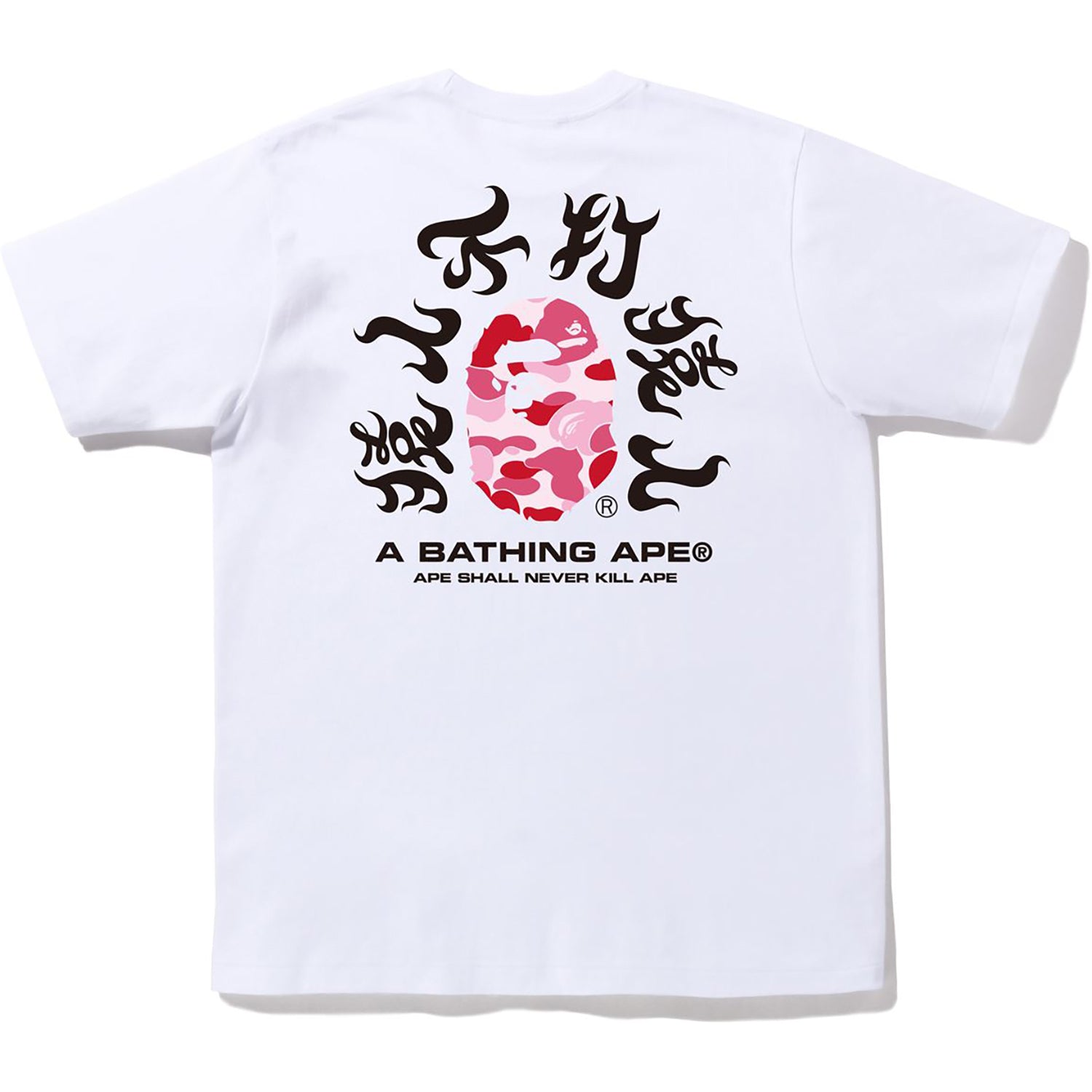 ABC CAMO KANJI TEE MENS