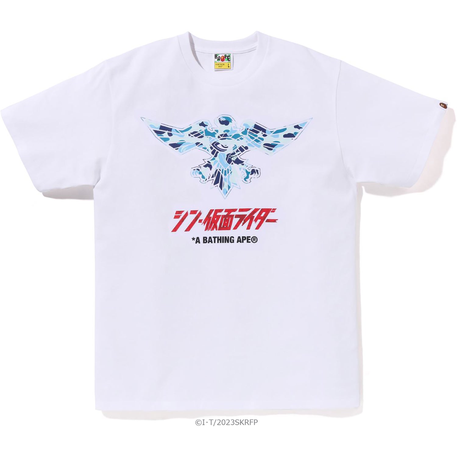 BAPE X SHIN KAMEN RIDER SHOCKER EMBLEM TEE MENS