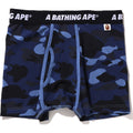 COLOR CAMO TRUNKS MENS