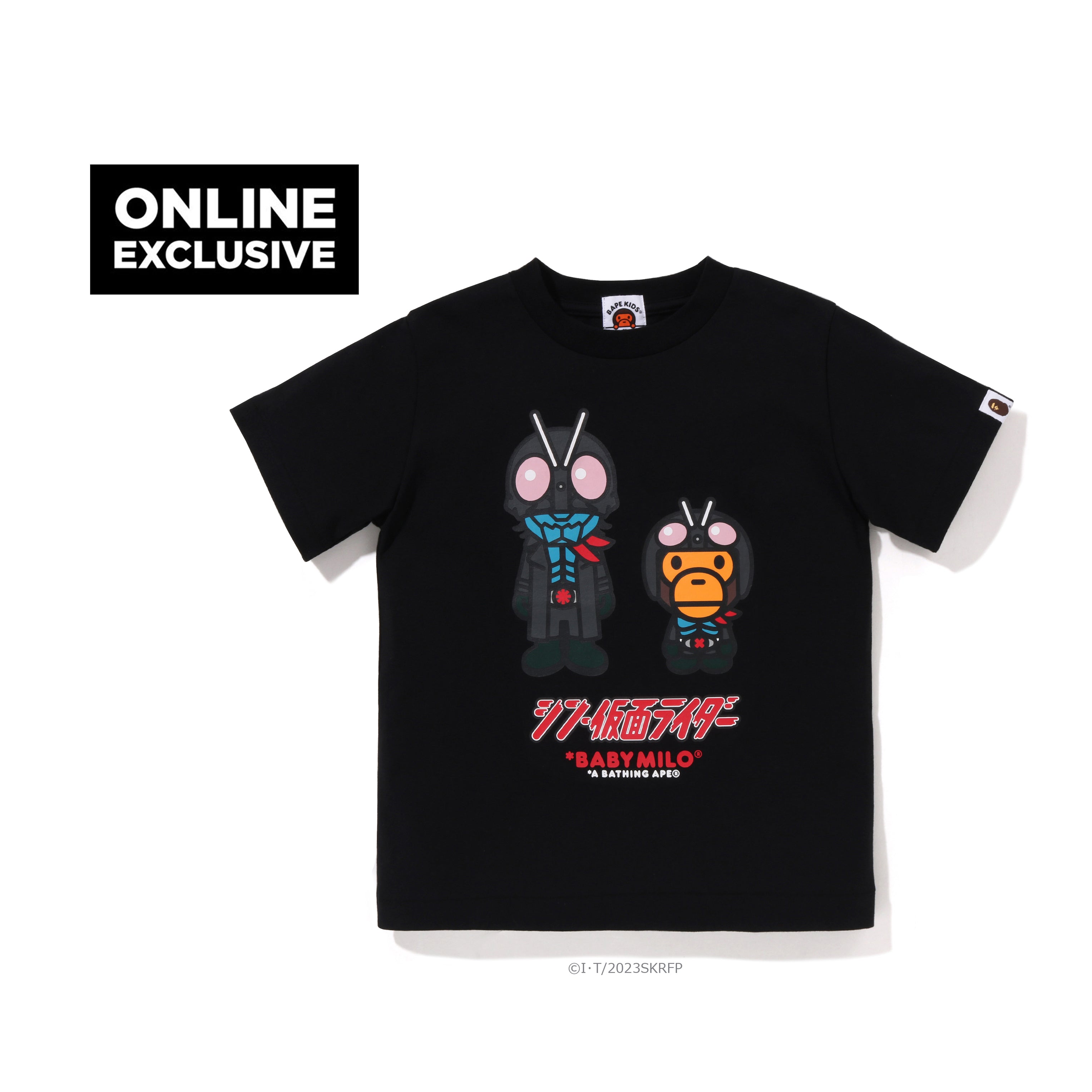 BAPE X SHIN KAMEN RIDER NO.1 BABY MILO TEE KIDS