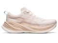 Women's Asics Superblast, Cream/Mineral Beige, 7.5 B Medium