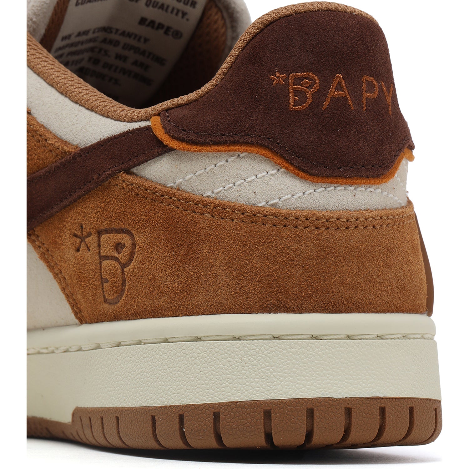BAPE® SK8 STA 'DESERT' by BAPY® LADIES