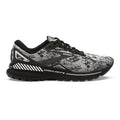 Men's Brooks Adrenaline GTS 23, White/Grey/Black, 12 D Medium
