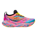 Women's Asics Gel-Nimbus 25, Aquarium/Vibrant Yellow, 7.5 B Medium