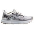 Women's Brooks Glycerin StealthFit 20, White/Black/Cream, 9.5 B Medium