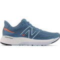 Men's New Balance Fresh Foam X 880v12, Spring Tide, 9.5 D Medium